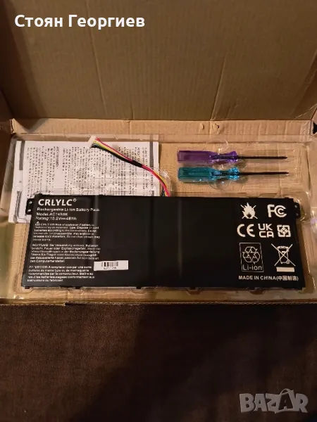 Чисто нова батерия за лаптоп Acer AC14B8K, снимка 1