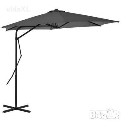 vidaXL Градински чадър със стоманен прът, 300 см, антрацит.SKU:44887, снимка 1