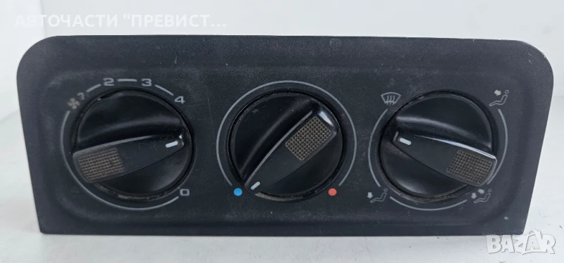 Управление парно за Фолксваген Голф 3 VW Golf 3 1991г-1998г, снимка 1