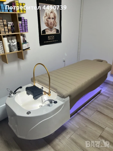 Продавам Head Spa , снимка 1