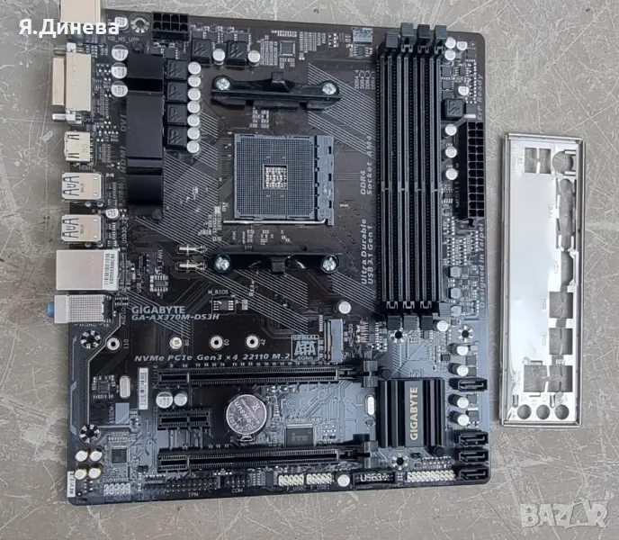 Дъно Gigabyte GA AX370M DS3H , снимка 1