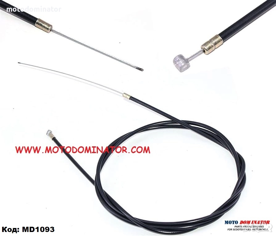 Велосипедни жила за предна и задна спирачка, снимка 1