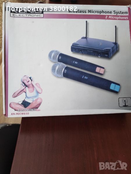 Wireless Microphone System, снимка 1