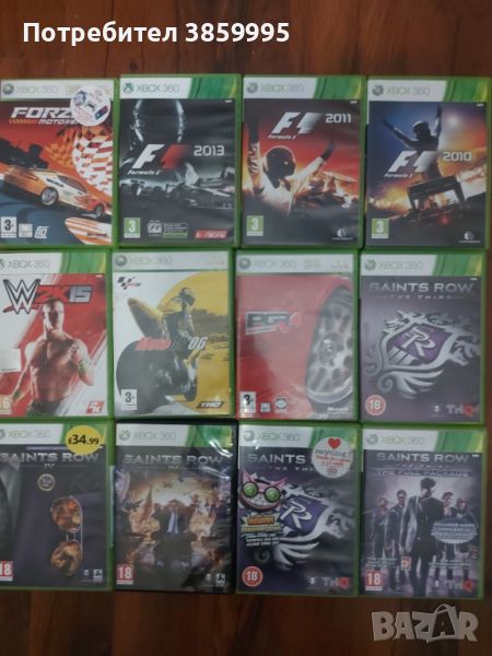 Игри за xbox360 -17снимки., снимка 1