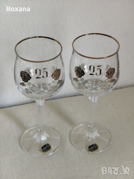 Две кристални чаши Bohemia, снимка 1