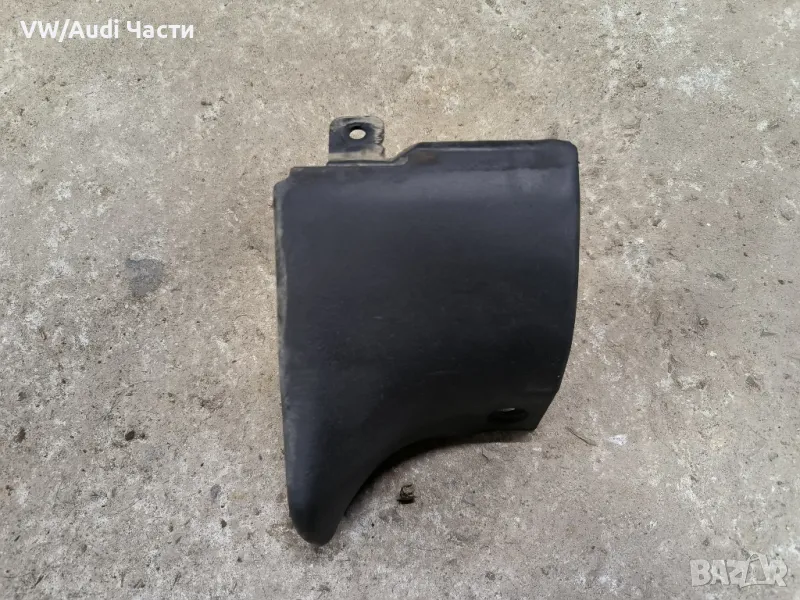 Кора капак десен праг за Ауди А3 Audi A3 8L 8L4854858 / 8L4 854 858, снимка 1