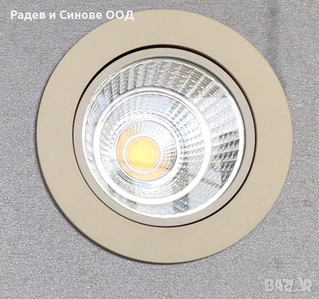 Луна RS DIANA 10 LED COB 10W 4000K IP44 (306012), снимка 1