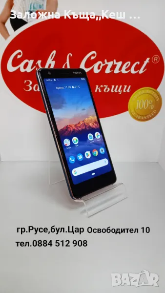 Nokia 3.1.Перфектно състояние.Цена 85 лв., снимка 1