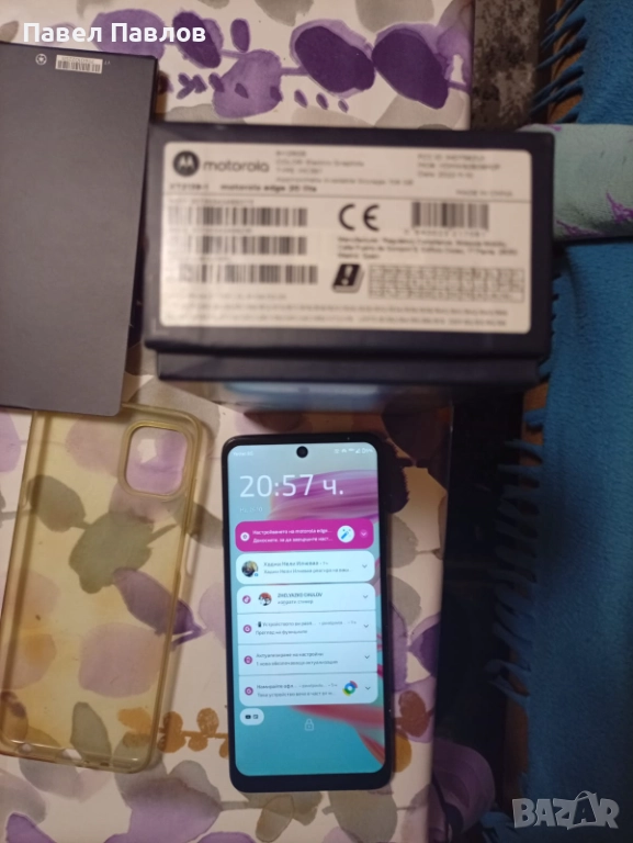 Моторола едж 20 лайт, снимка 1