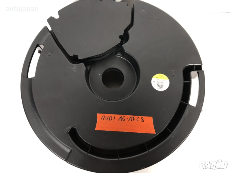 Нов оригинален субуфер Audi OEM 4K0 035 913 Sound System, снимка 1