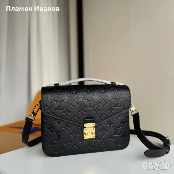 дамска чанта Louis Vuitton Pochette Métis , снимка 1