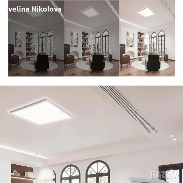 Модел: BestLuz 3 Step Dimming LED панел; Тип осветление: LED панел с 3 нива на димиране (100%, 50%, , снимка 1