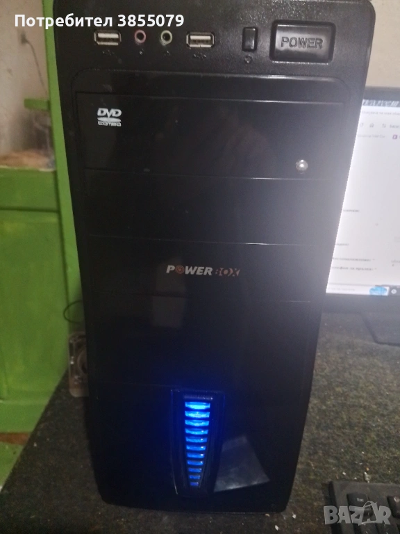  Продавам компютар  , снимка 1