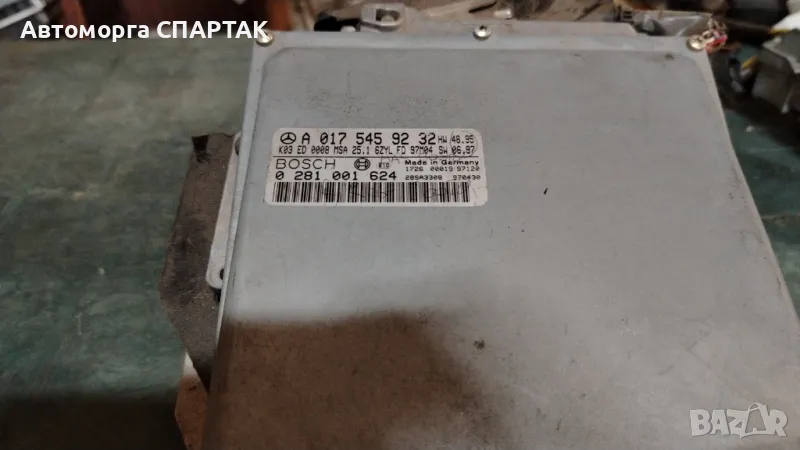 ECU ENGINE CONTROLLER MERCEDES W210 E250 2.5 TD A0175459232, 0 281 001 624

, снимка 1