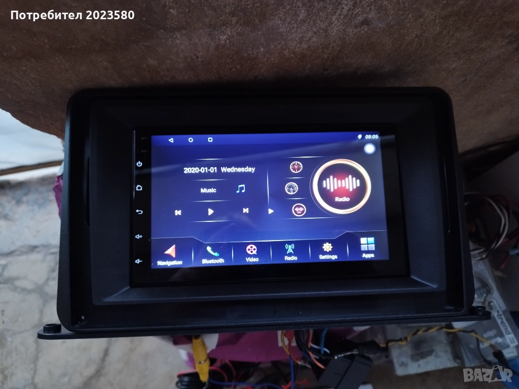 Мултимедия 7 инча, снимка 1