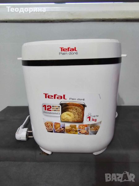 Хлебопекарна Tefal Pain Dore, снимка 1