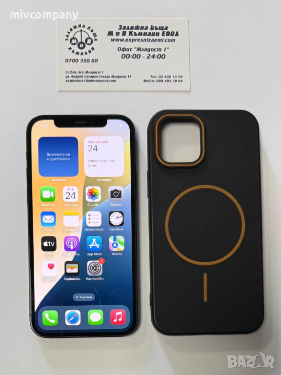 Iphone 12 64GB battery health 78%, снимка 1
