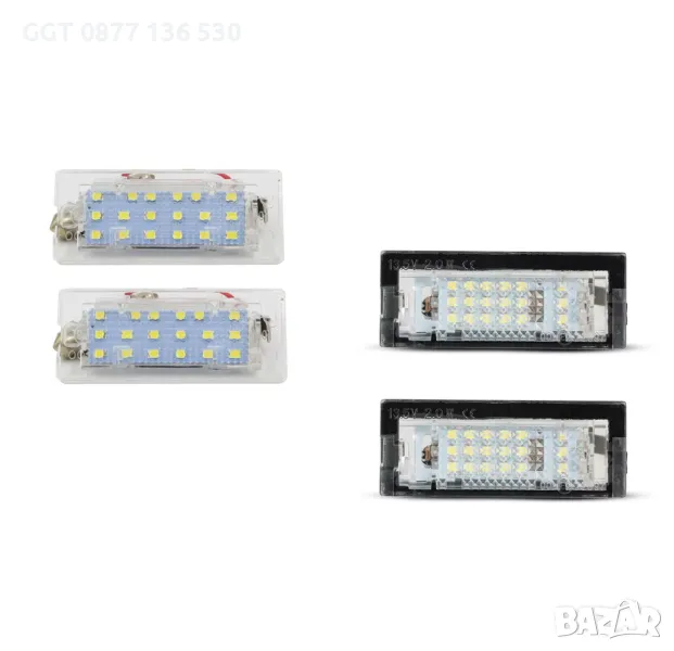 НОВИ! LED плафони за BMW E53/E83/Е39 5D комби заден номер !!ГАРАНЦИЯ!!, снимка 1