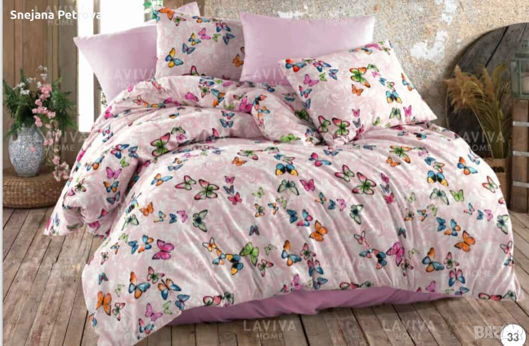 Спални комплекти ранфорс , снимка 1