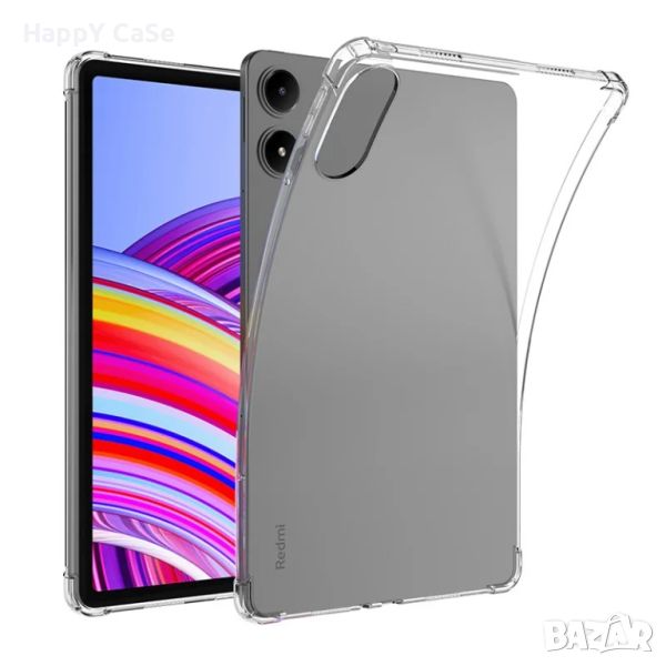 Xiaomi Redmi Pad Pro 12,1" 2024 / Poco Pad / Усилен силиконов TPU кейс гръб калъф за таблет, снимка 1