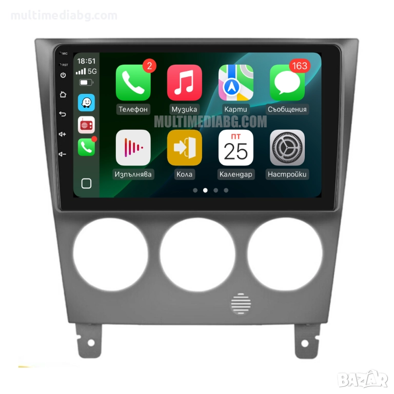 Subaru Impreza 2003-2006 Мултимедия Навигация Android, снимка 1