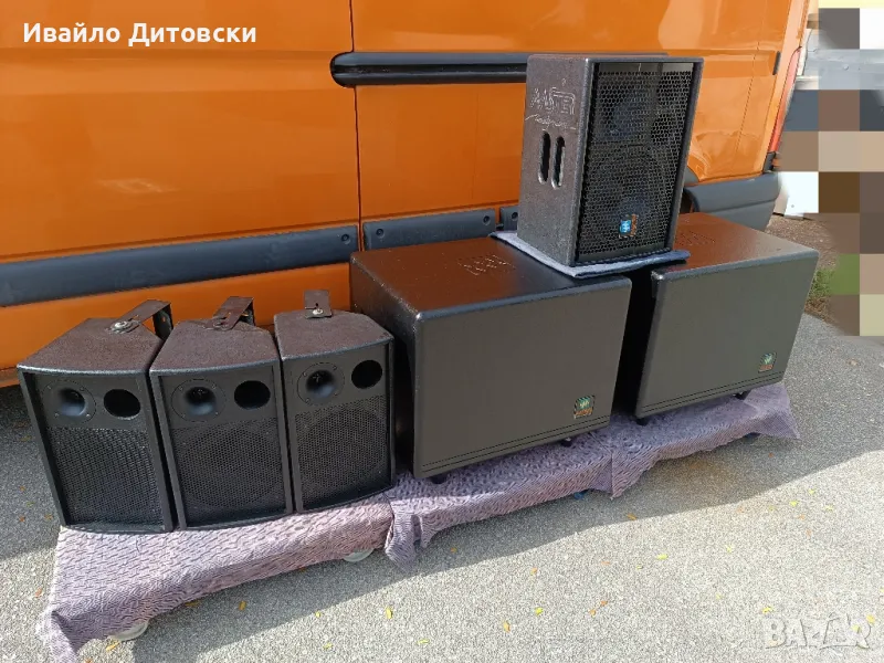 Система Master audio, снимка 1