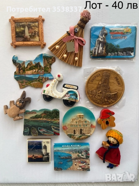 Лот магнити за хладилник, снимка 1