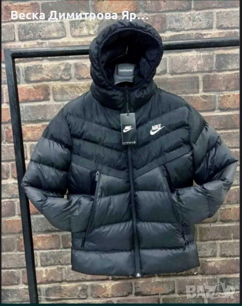 Мъжко зимно яке Бродирано лого Високо качество , снимка 1