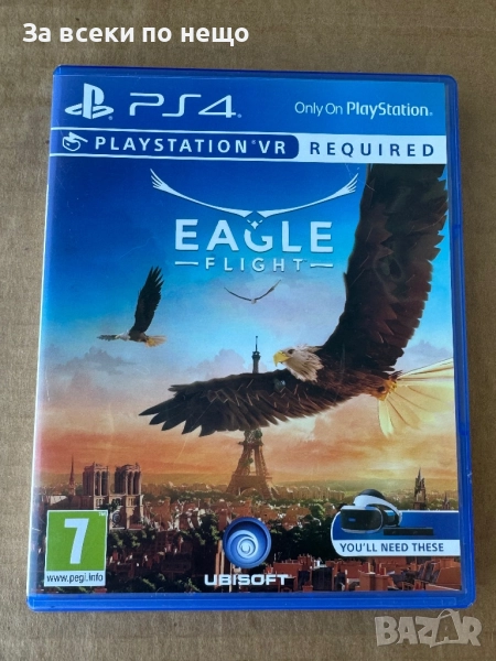 Игра Eagle Flight (PS4 VR) за Playstation 4 , ps4 , плейстейшън 4 , playstation vr, снимка 1