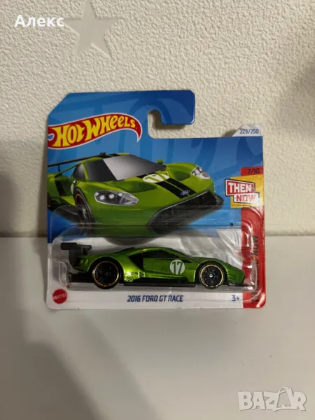 Hot Wheels 2016 Ford GT Race HTC71 Then and now, снимка 1