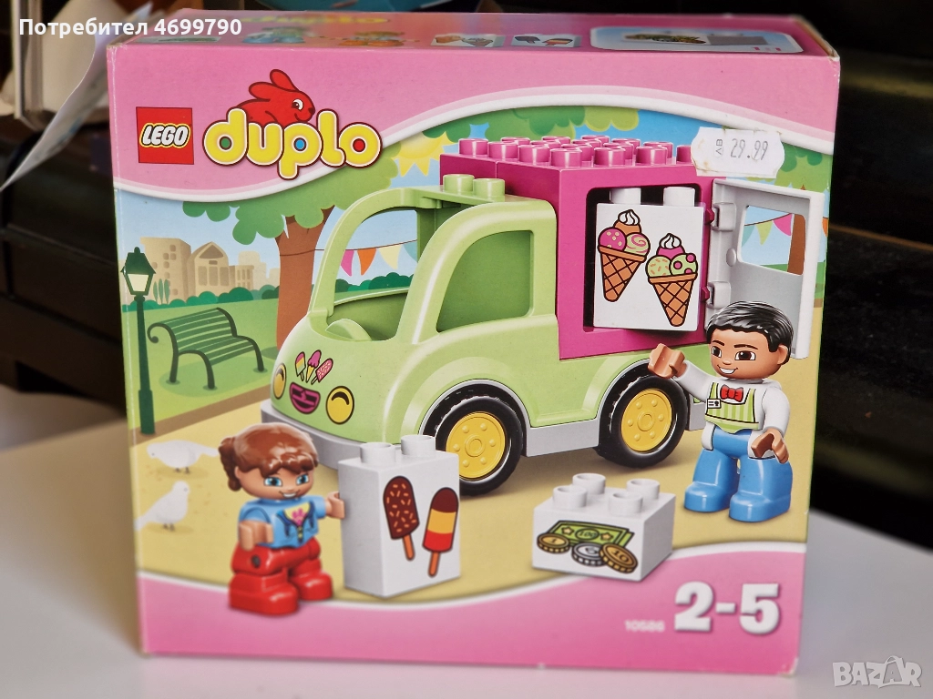 Lego Duplo - Камион за сладолед / Ice Cream Truck, снимка 1