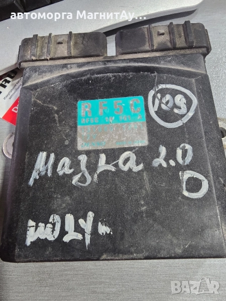 модул готово Mazda 2.0D RF5C18701A / 131000 - 1241 DENSO, снимка 1