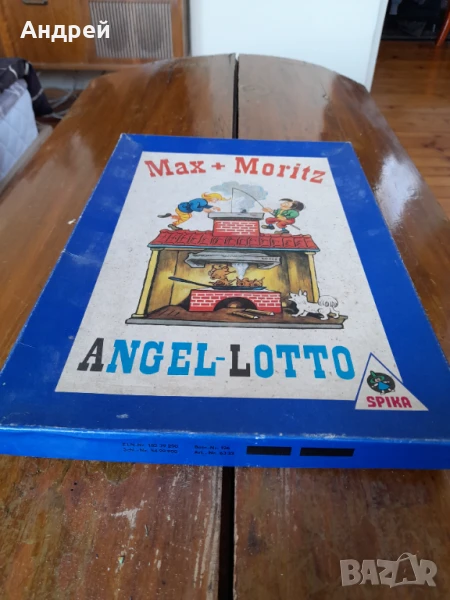 Стара Детска игра лото Max + Moritz, снимка 1