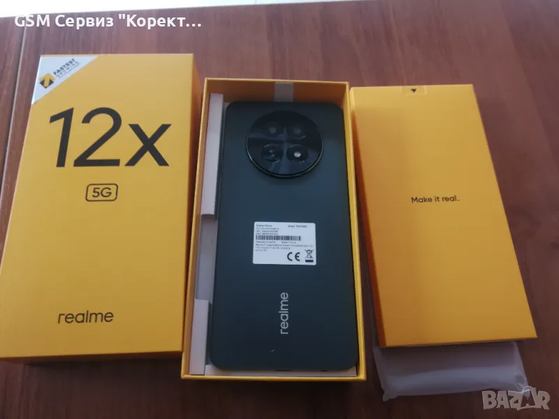 Realme 12X 5G (3 години гаранция) , снимка 1