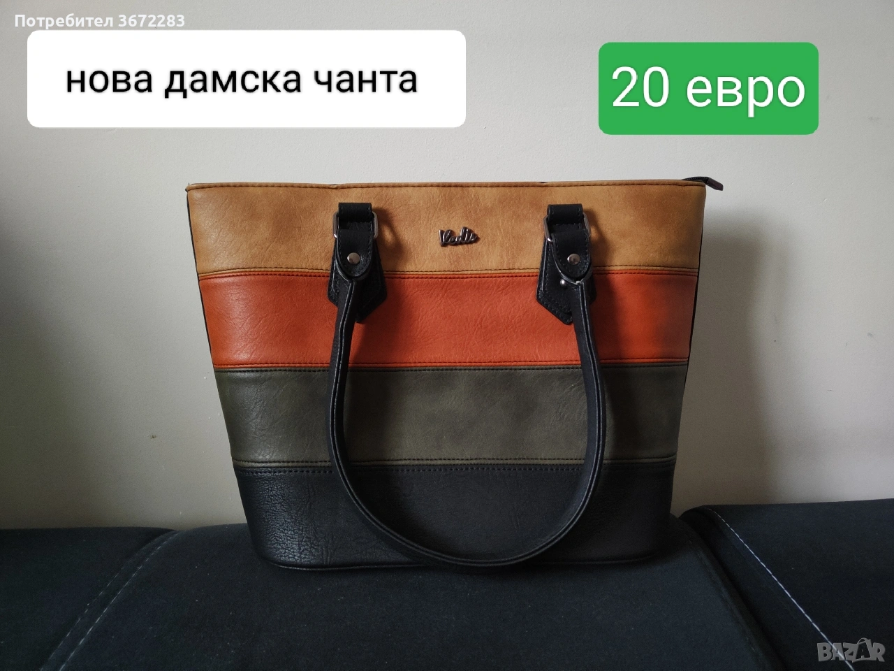 Нова дамска чанта, снимка 1