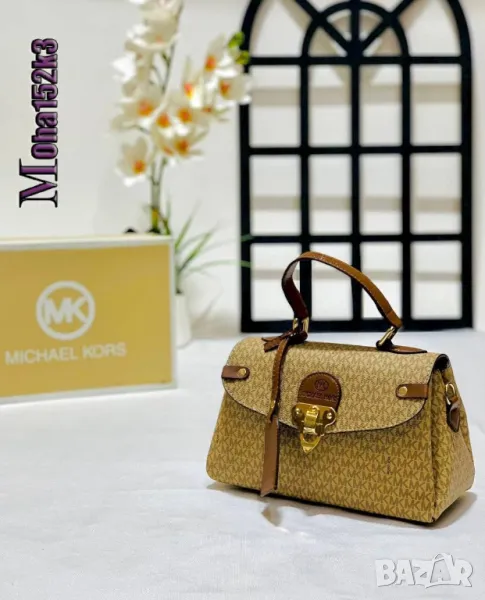 чанти michael kors louis vuitton , снимка 1