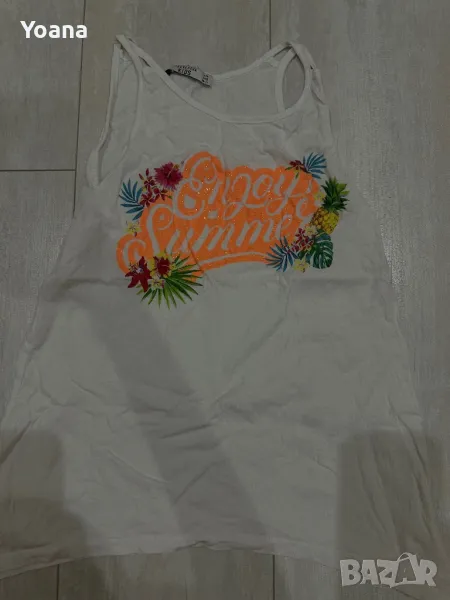 TERRANOVA потник за момиче, снимка 1