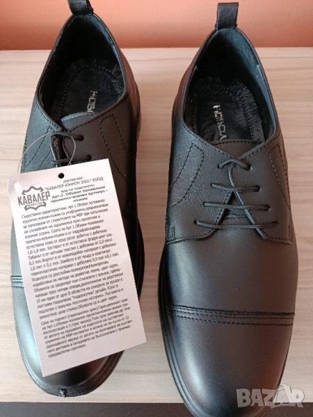 Зимни обувки половинки , снимка 1