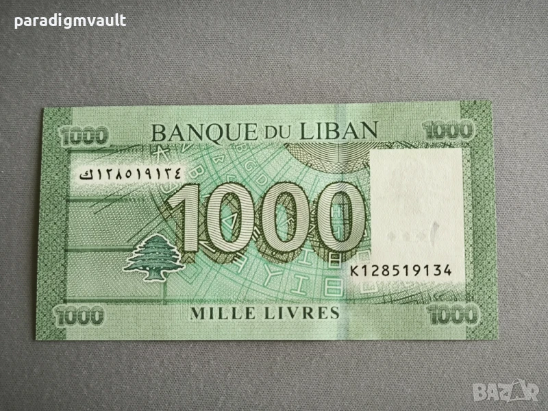 Банкнота - Ливан - 1000 ливри UNC | 2016г., снимка 1