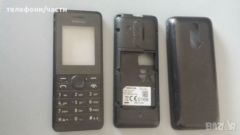 Панели за Nokia 106, снимка 1