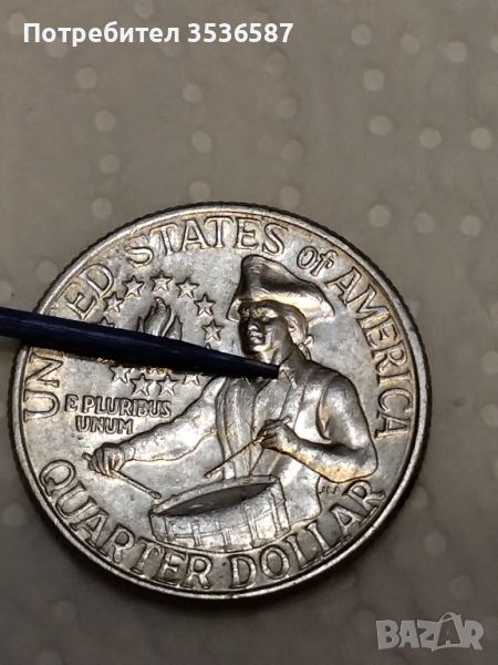 Дефектна монета 1/4 Долар., снимка 1