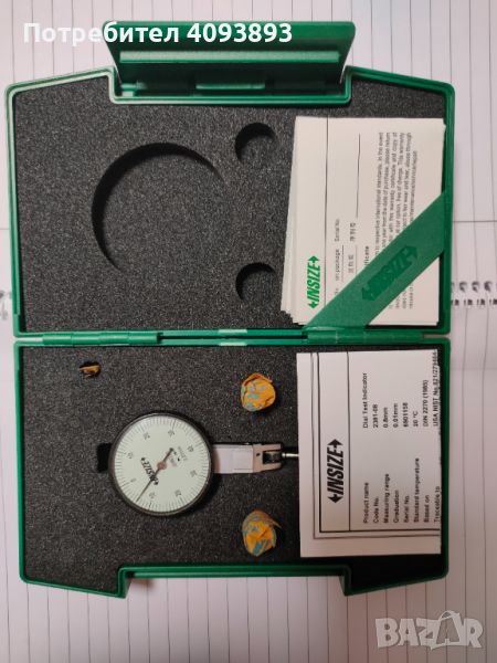 Часовник с тестов индикатор Insize, 0,2 мм, градация 0,002 мм, снимка 1