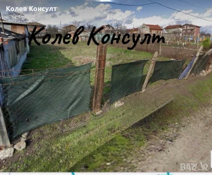 Продавам парцел в регулация в град Хасково , снимка 1