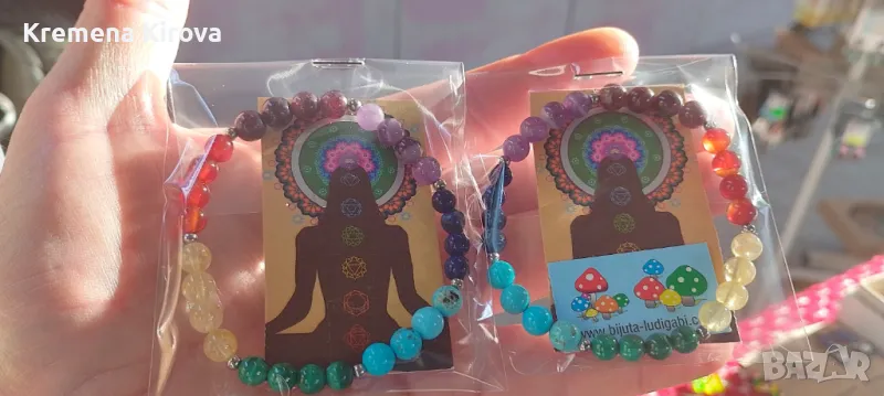 Гривни Седем чакри. С естествени камъни и стомана. Бижута Луди гъби.  Ръчна изработка., снимка 1