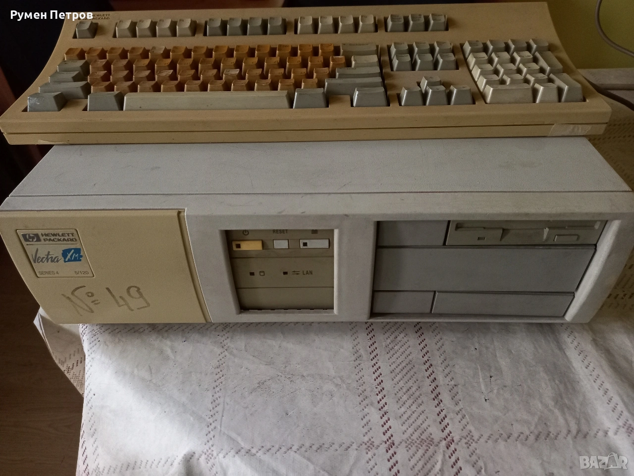 Hewlett Packard Vista XM 5/120, серия 1, заедно с клавиатура., снимка 1