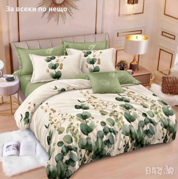 Спален Комплект Със 6 Части Код A880, снимка 1