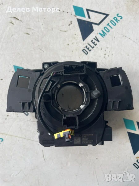 Лентов кабел GN15-14A664-AB от Ford Fiesta 1.1 Ti-VCTi, двигател FSJA, 75 кс., 5 ск., 2023г., снимка 1