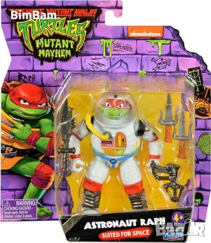 Оригинална eкшън фигурка Костенурките Нинджа TMNT Mutant Mayhem - Astronaut Raph, снимка 1