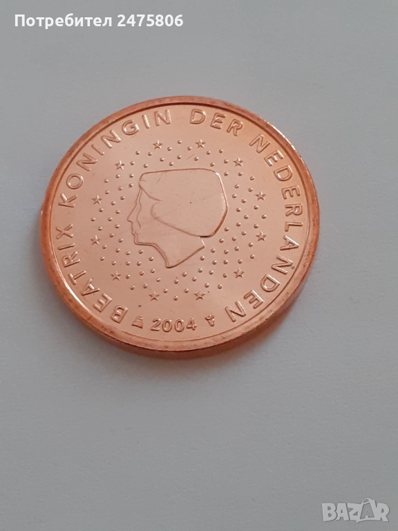 Колекционерска монета - 5 евро цента -Беатрикс Нова., снимка 1