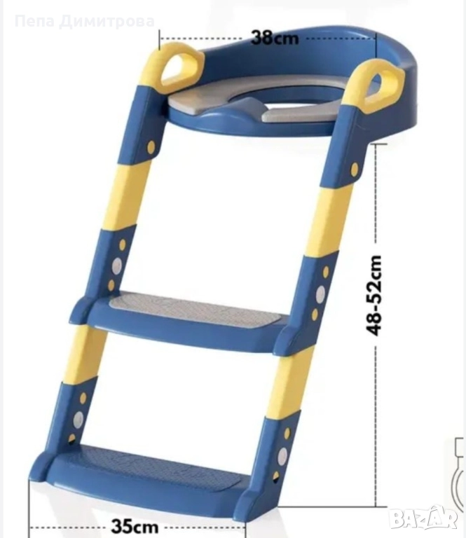 Детска стълбичка за тоалетна чиния , снимка 1